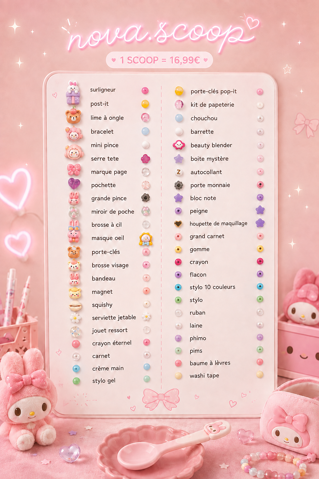 Scoop Kawaii